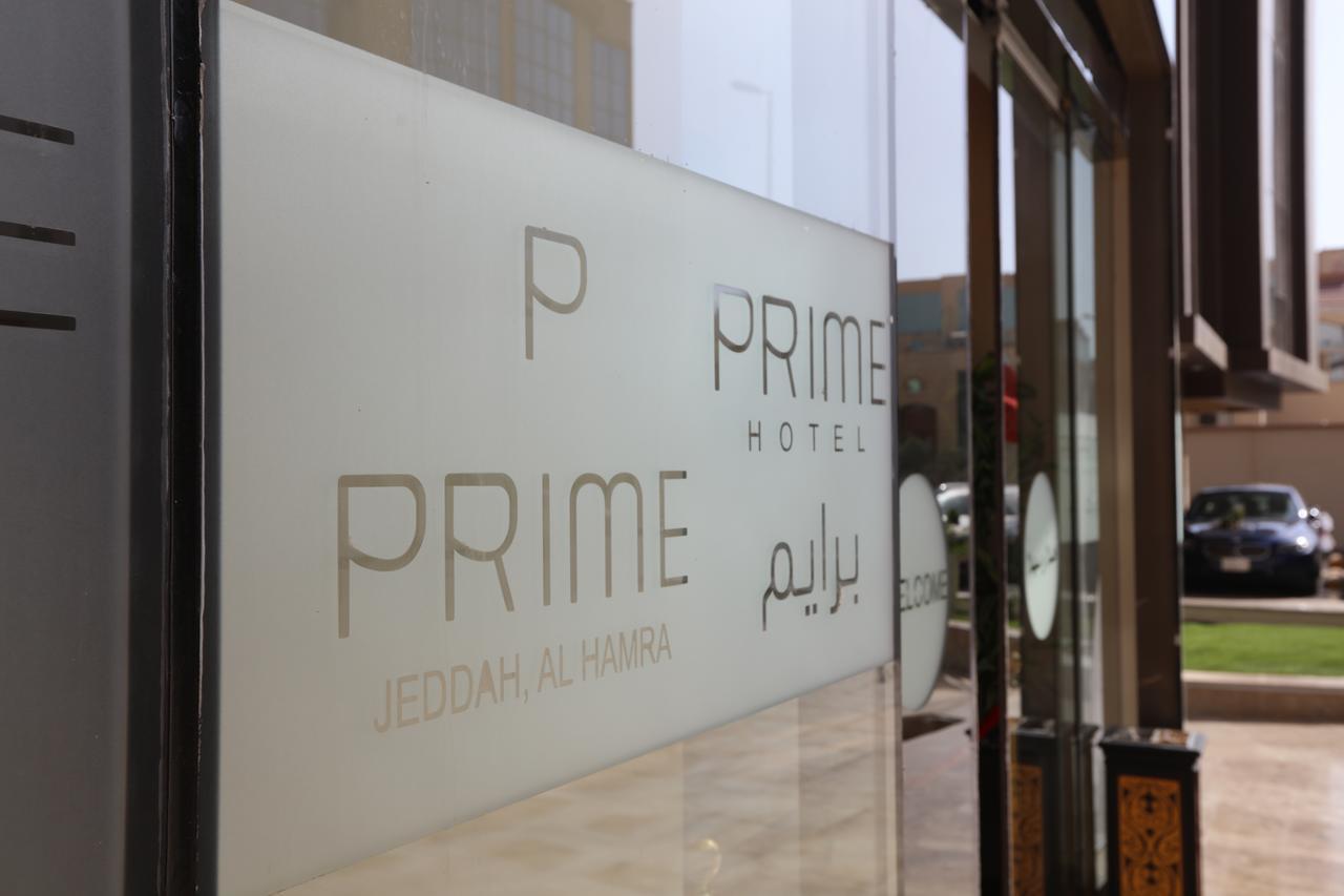 Prime Al Hamra Hotel Джеда Екстериор снимка