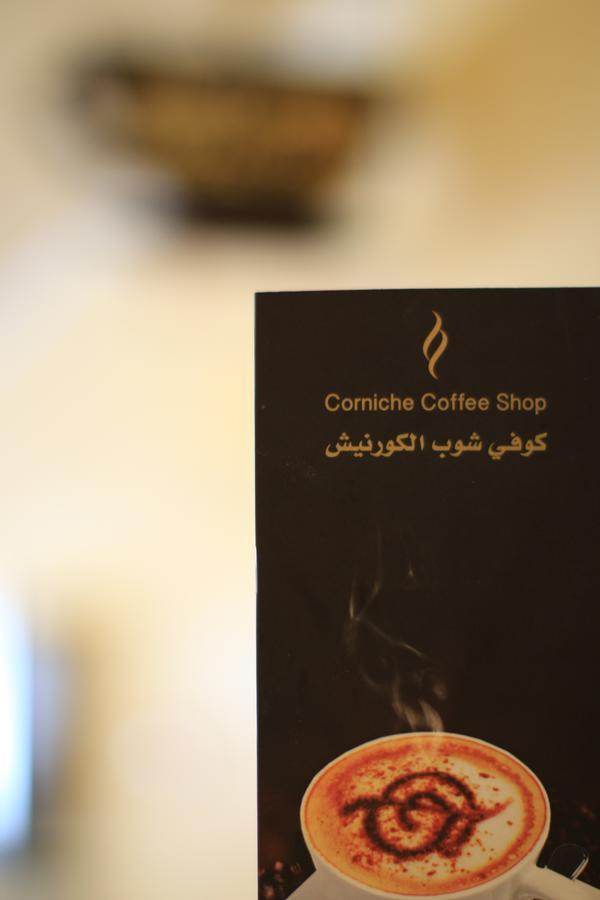 Prime Al Hamra Hotel Джеда Екстериор снимка
